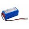 Helyettes�t� orvosi eszk�z akku Biocare ECG-1200 HYLB-683 2600mAh 38.48Wh