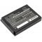 Helyettes�t� m�r�m�szer akku IDATA MC70 R1620040062 5000mAh 19Wh