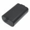 Helyettes�t� hangsz�r� akku Bose 085885 4200mAh 31.08Wh