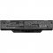 Helyettes�t� laptop akku Clevo W255CEW W130HUBAT-6 5200mAh 56.16Wh
