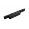 Helyettes�t� laptop akku Fujitsu LifeBook LH532 CP568422-01 4400mAh 47.52Wh