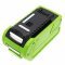 Helyettes�t� elektromos szersz�mg�p akku GreenWorks 20292/24252 5000mAh 200Wh