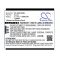 Helyettes�t� telefon akku Highscreen Spade 1900mAh 7.03Wh