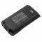Helyettes�t� ad�vev� akku HYT TC-610 BL1204 2000mAh 14.8Wh