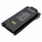 Helyettes�t� ad�vev� akku Harris HDP100 BL2006 2000mAh 14.8Wh