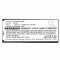 Helyettes�t� ad�vev� akku Hytera HYT-S1 P2200 2200mAh 8.47Wh