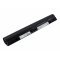 Helyettes�t� laptop akku Lenovo ideapad S9 L08C3B21 2600mAh 28.86Wh