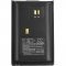 Helyettes�t� ad�vev� akku Kirisun PT-3300 KB-33L 1200mAh 8.88Wh