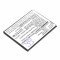 Helyettes�t� telefon akku Maxwest Nitro 5P AHB425462P 2300mAh 8.74Wh