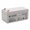 B.B. Battery Beckhoff C9900-U330 12V 3,6Ah 2db/csomag SLA akku