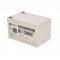 Helyettes�t� akku CYC-AGM-12-12 12V 12Ah AGM �lom-sav 151x98x94mm T2 Faston 250 6,3mm