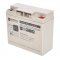 Helyettes�t� akku CYC-AGM-12-20 12V 20Ah AGM �lom