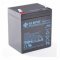 B.B. Battery HR5.8-12 12V 5,8Ah AGM �lom akku