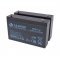 B.B. Battery MGE Pulsar ES 5+ UPS sz�netmentes akku SLA 2db/csomag