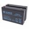 B.B. Battery sz�netmentes UPS akku szett 2db Eaton-Powerware PW5115 500VA 7590102