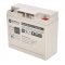 Helyettes�t� akku SBYH-AGM-12-20 12V 20Ah AGM �lom 181x77x167mm Termin�l B1