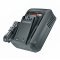 Bosch AL 18V-44 gyorst�lt� 14,4V/18V 4,4A POWER FOR ALL Gardena kompatibilis