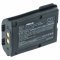 Helyettes�t� akku Icom BP-245H BP-245N BP-245 7,4V 2100mAh r�di� ad�-vev� �vcsipesz Li-Ion