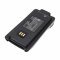 Helyettes�t� ad�vev� akku ad�vev�k PD7/BL2008 2600mAh 19.24Wh