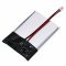 Helyettes�t� t�vir�ny�t� akku iPilot Link Remote BT APP00176 1200mAh 4.44Wh