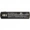 Helyettes�t� zsebl�mpa akku 7060 7060-301-001 2600mAh 9.62Wh