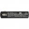 Helyettes�t� zsebl�mpa akku Pelican 3400mAh 12.58Wh 7060/7060-301-001 3.7V