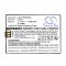 Helyettes�t� vezet�k n�lk�li akku fejhallgat� AB/S1 1100mAh 4.07Wh fekete