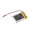 Helyettes�t� biztons�gi kamera akku SSDB3 PL502535 3,7V 500mAh 1,85Wh Li-Ion