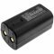 Helyettes�t� zsebl�mpa akku Sea Dragon 4500 SL67510 3000mAh 44.4Wh