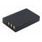 Helyettes�t� gps akku V300 US-S 1800mAh 6.66Wh