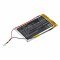 Helyettes�t� ad� vev� akku EK2020 543604 1500mAh 5.55Wh