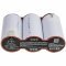 Helyettes�t� v�szvil�g�t�s akku 11190013V 4000mAh 14.4Wh