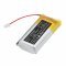 Helyettes�t� ker�kp�r l�mpa akku Cygolite Slingshot Pro 210 SS-210-USB 3.7V 800mAh 2.96Wh