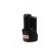Eredeti Bosch GBA 1600A004ZL 12V 2500mAh akku Li-Ion