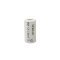 Helyettes�t� akku Sub C SC 1,2V 2500mAh magas h�m�rs�klet� NiMH