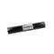 Helyettes�t� akku NC C (b�bi m�ret) 3,6V 2500mAh
