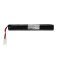 Helyettes�t� akku SEC AKU0038 C (b�bi m�ret) 4,8V 4000mAh NiMH