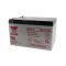 Yuasa NP12-12 akku 12V 12000mAh �vegsz�las �lom AGM