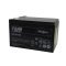 FIAMM 12FGH50 12V 12000mAh akku �lomsavas