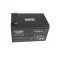 FIAMM 12FGHL48 12V 12000mAh akku �lomsavas