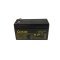 KungLong WP1,2-12 akku 12V 1200mAh 4,8mm Faston 97x43x52mm 0,65kg �lomakku