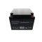 Multipower MP26-12 MP26-12I 12V 26Ah �lomsavas akku