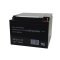 Multipower MPC26-12I 12V 26Ah akku �lomakku