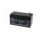 PBQ akku 12V 1300mAh �lomakku
