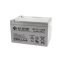 B.B. BP12-12FR 12V 12000mAh �lomsavas akku