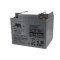 MK Battery M50-12 SLD M 12V 50Ah akku �lomsavas