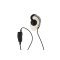 Helyettes�t� headset GES-PE2 kompatibilis Motorola GP300 CP040 DP1400 CLR446 R2 textilk�bellel