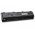 Helyettes�t� akku Toshiba t�pus PA5023U 4400mAh