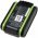 Worx WG163E helyettes�t� robotf�ny�r� akku 20V 2000mAh 40,0Wh Li-Ion