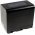 Helyettes�t� akku Profi-videokamera JVC t�pus SSL-JVC75